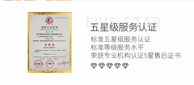 &#24320;&#20113;&#32593;&#39029;&#29256;&#95;&#24320;&#20113;&#40;&#20013;&#22269;&#41;&#23448;&#26041;