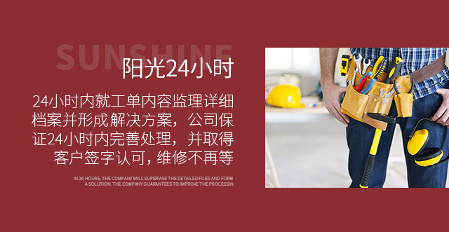 &#24320;&#20113;&#32593;&#39029;&#29256;&#95;&#24320;&#20113;&#40;&#20013;&#22269;&#41;&#23448;&#26041;