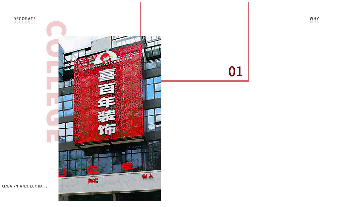 &#24320;&#20113;&#32593;&#39029;&#29256;&#95;&#24320;&#20113;&#40;&#20013;&#22269;&#41;&#23448;&#26041;