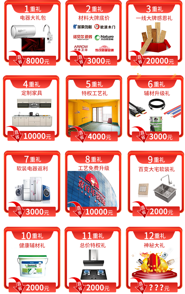 &#24320;&#20113;&#32593;&#39029;&#29256;&#95;&#24320;&#20113;&#40;&#20013;&#22269;&#41;&#23448;&#26041;