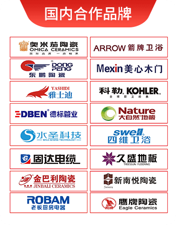 &#24320;&#20113;&#32593;&#39029;&#29256;&#95;&#24320;&#20113;&#40;&#20013;&#22269;&#41;&#23448;&#26041;