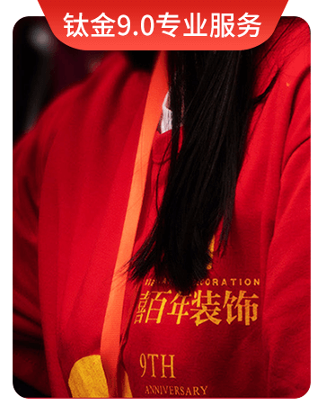 &#24320;&#20113;&#32593;&#39029;&#29256;&#95;&#24320;&#20113;&#40;&#20013;&#22269;&#41;&#23448;&#26041;