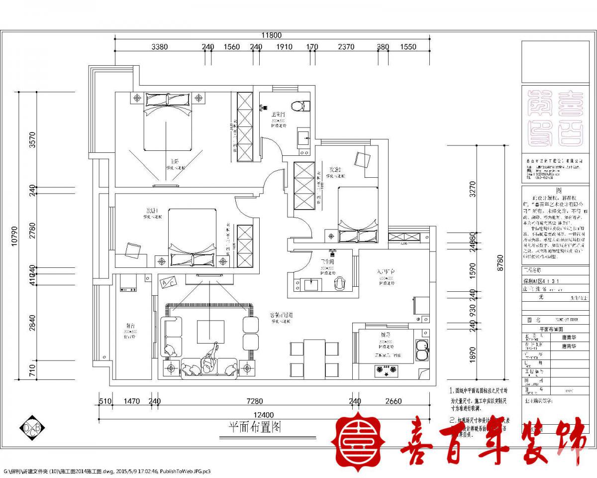 &#24320;&#20113;&#32593;&#39029;&#29256;&#95;&#24320;&#20113;&#40;&#20013;&#22269;&#41;&#23448;&#26041;