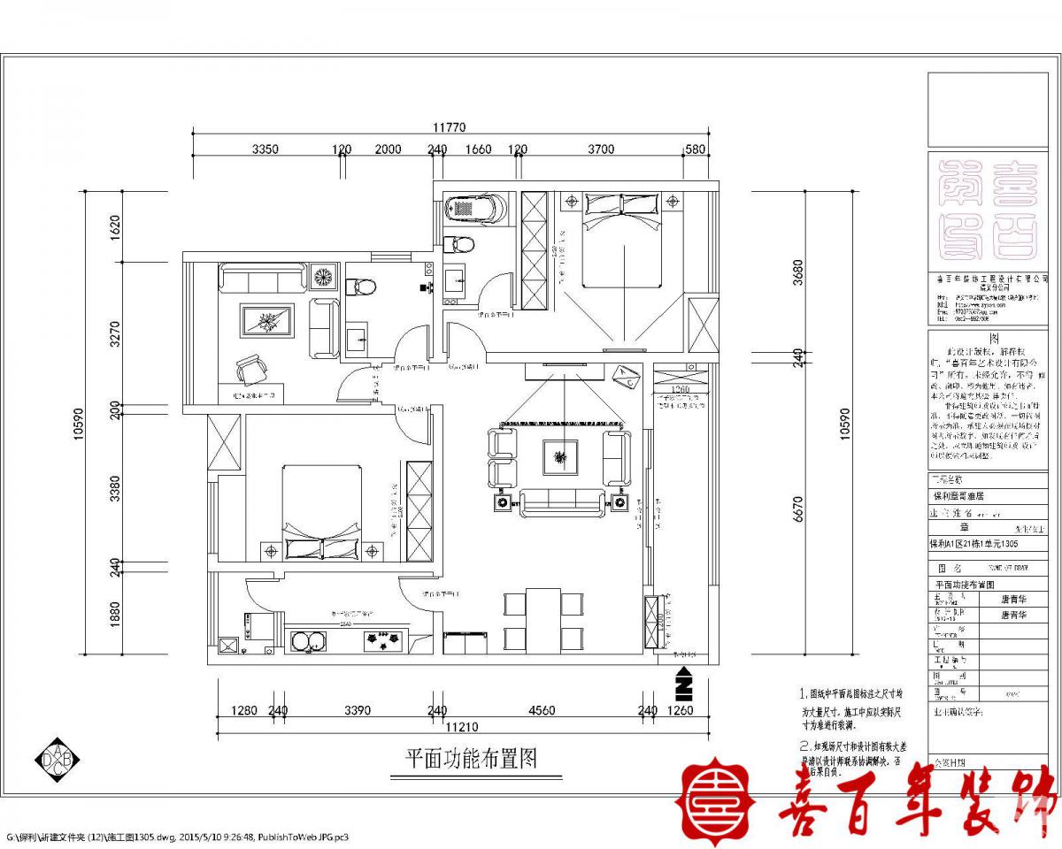 &#24320;&#20113;&#32593;&#39029;&#29256;&#95;&#24320;&#20113;&#40;&#20013;&#22269;&#41;&#23448;&#26041;