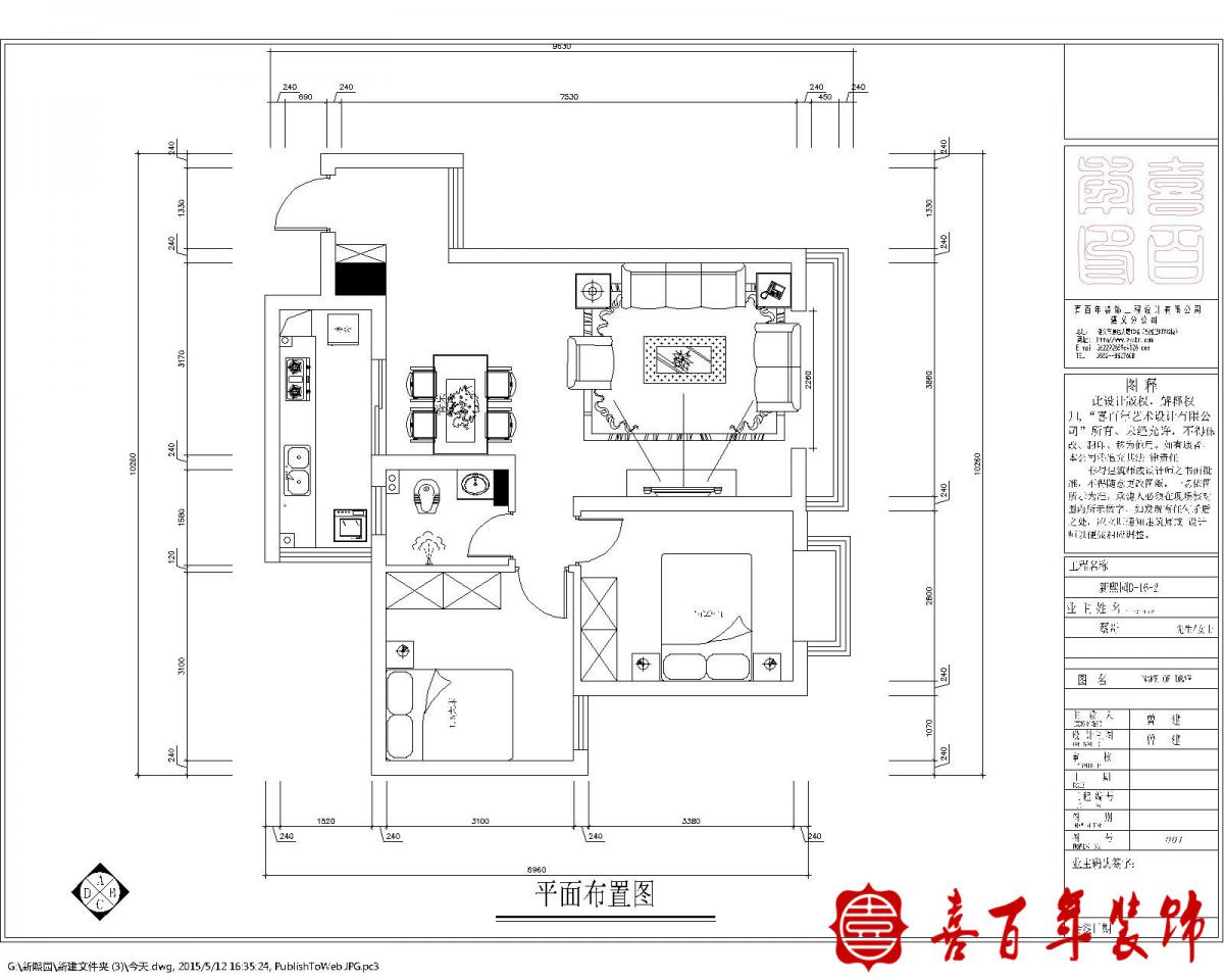 &#24320;&#20113;&#32593;&#39029;&#29256;&#95;&#24320;&#20113;&#40;&#20013;&#22269;&#41;&#23448;&#26041;