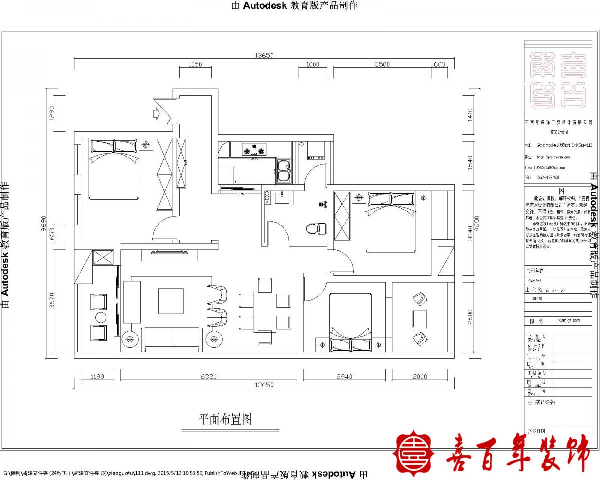 &#24320;&#20113;&#32593;&#39029;&#29256;&#95;&#24320;&#20113;&#40;&#20013;&#22269;&#41;&#23448;&#26041;