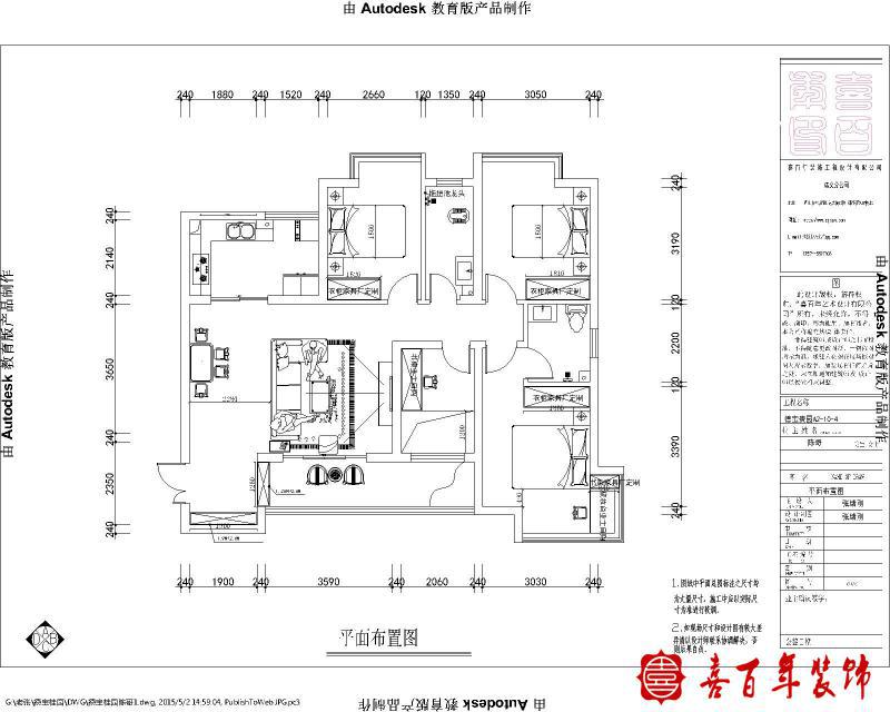 &#24320;&#20113;&#32593;&#39029;&#29256;&#95;&#24320;&#20113;&#40;&#20013;&#22269;&#41;&#23448;&#26041;