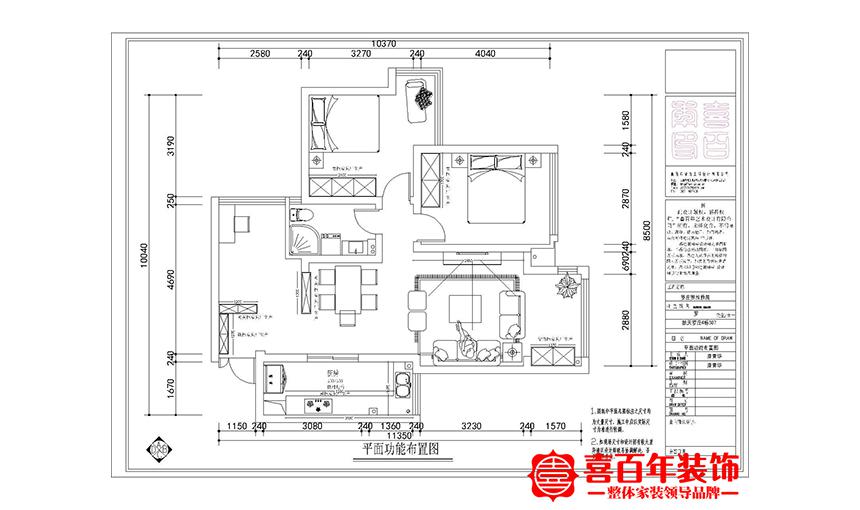 &#24320;&#20113;&#32593;&#39029;&#29256;&#95;&#24320;&#20113;&#40;&#20013;&#22269;&#41;&#23448;&#26041;
