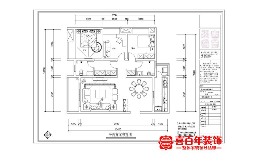 &#24320;&#20113;&#32593;&#39029;&#29256;&#95;&#24320;&#20113;&#40;&#20013;&#22269;&#41;&#23448;&#26041;