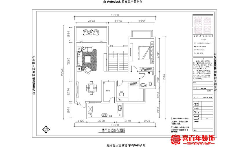 &#24320;&#20113;&#32593;&#39029;&#29256;&#95;&#24320;&#20113;&#40;&#20013;&#22269;&#41;&#23448;&#26041;