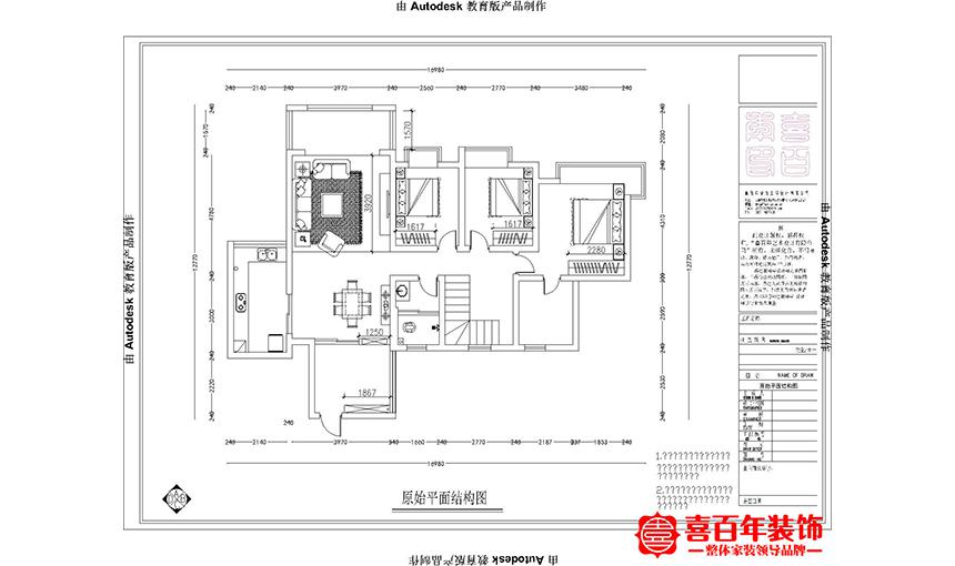 &#24320;&#20113;&#32593;&#39029;&#29256;&#95;&#24320;&#20113;&#40;&#20013;&#22269;&#41;&#23448;&#26041;