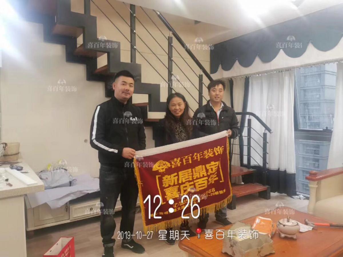 &#24320;&#20113;&#32593;&#39029;&#29256;&#95;&#24320;&#20113;&#40;&#20013;&#22269;&#41;&#23448;&#26041;