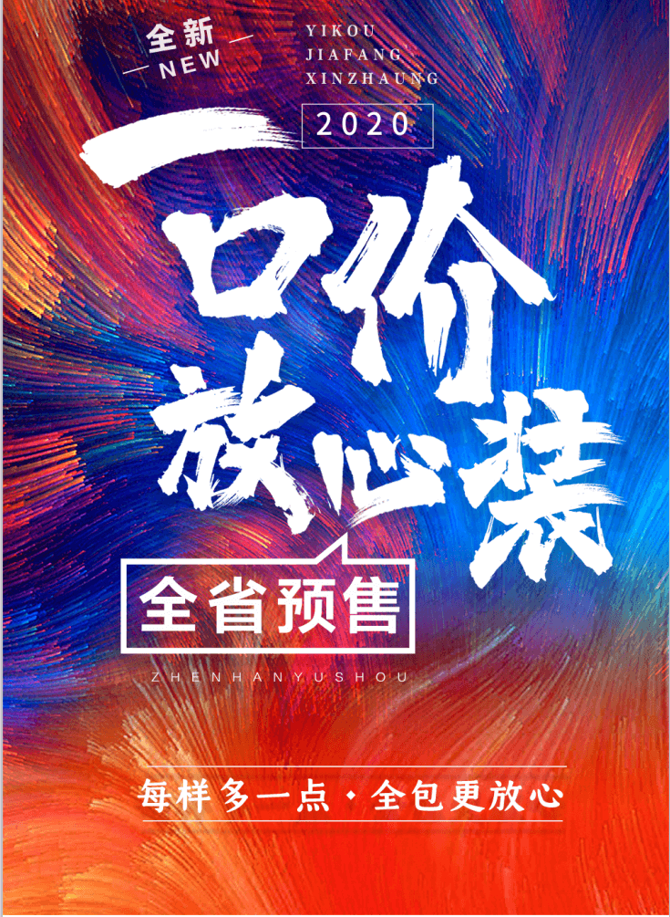 &#24320;&#20113;&#32593;&#39029;&#29256;&#95;&#24320;&#20113;&#40;&#20013;&#22269;&#41;&#23448;&#26041;
