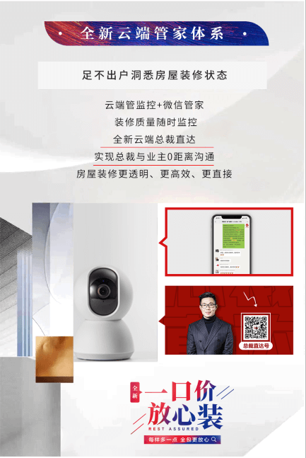 &#24320;&#20113;&#32593;&#39029;&#29256;&#95;&#24320;&#20113;&#40;&#20013;&#22269;&#41;&#23448;&#26041;