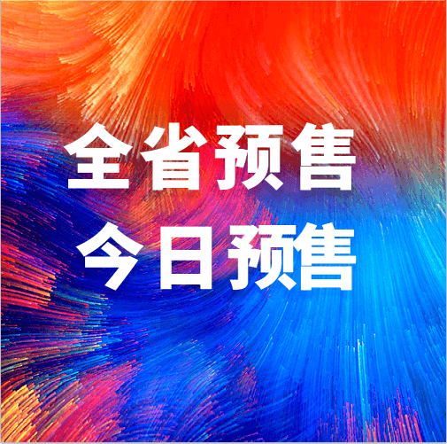 &#24320;&#20113;&#32593;&#39029;&#29256;&#95;&#24320;&#20113;&#40;&#20013;&#22269;&#41;&#23448;&#26041;