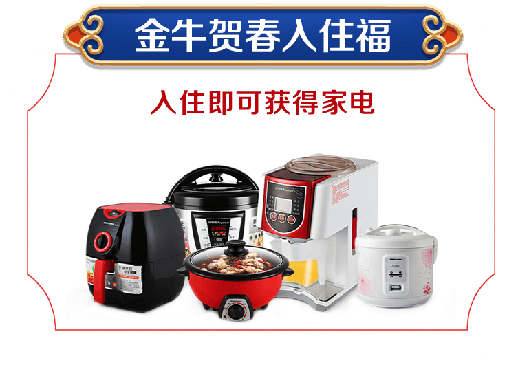&#24320;&#20113;&#32593;&#39029;&#29256;&#95;&#24320;&#20113;&#40;&#20013;&#22269;&#41;&#23448;&#26041;