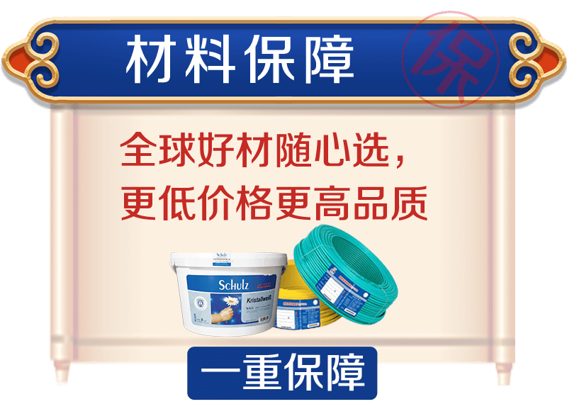 &#24320;&#20113;&#32593;&#39029;&#29256;&#95;&#24320;&#20113;&#40;&#20013;&#22269;&#41;&#23448;&#26041;