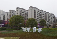 &#24320;&#20113;&#32593;&#39029;&#29256;&#95;&#24320;&#20113;&#40;&#20013;&#22269;&#41;&#23448;&#26041;