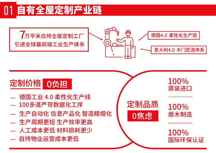 &#24320;&#20113;&#32593;&#39029;&#29256;&#95;&#24320;&#20113;&#40;&#20013;&#22269;&#41;&#23448;&#26041;