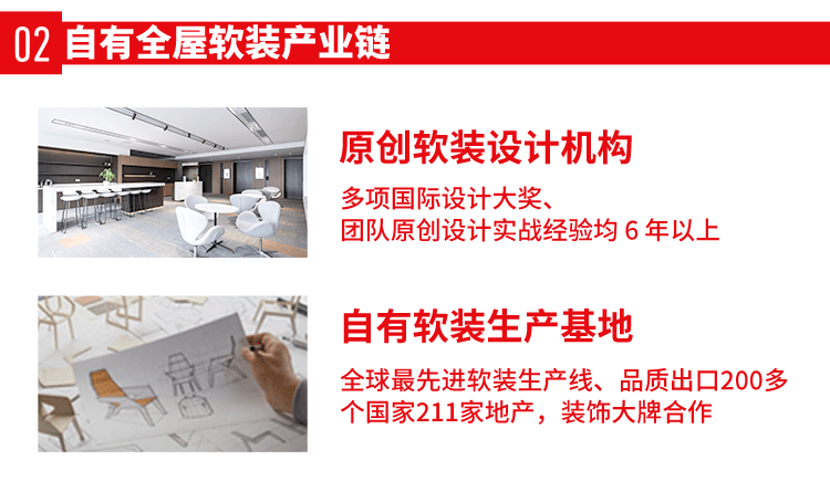 &#24320;&#20113;&#32593;&#39029;&#29256;&#95;&#24320;&#20113;&#40;&#20013;&#22269;&#41;&#23448;&#26041;