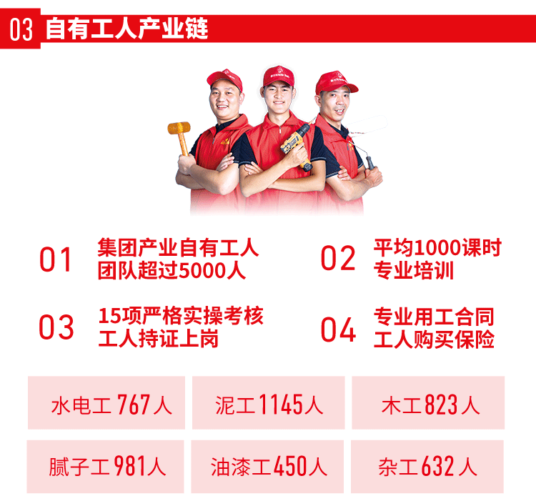 &#24320;&#20113;&#32593;&#39029;&#29256;&#95;&#24320;&#20113;&#40;&#20013;&#22269;&#41;&#23448;&#26041;