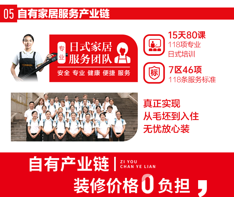 &#24320;&#20113;&#32593;&#39029;&#29256;&#95;&#24320;&#20113;&#40;&#20013;&#22269;&#41;&#23448;&#26041;